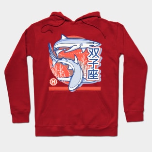 Gemini Zodiac Sharks Hoodie